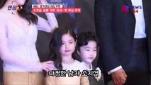 2018 MBC 연기대상' 소지섭, 설렘 가득 '코코~'로 여심 저격