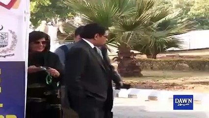 Wazeer e Azam Imran Khan Ki Hamsheerah Aleema Khan Ki Supreme Court Aamad
