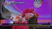 '짠내투어' EXID 하니, 엉뚱_잔망터진 매력 발산! (ft.문세윤이 인정한 먹방 여신)