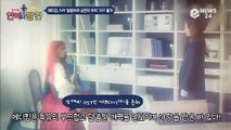 에디킴, tvN ‘알함브라’ OST 출격...′ 현빈♥박신혜’ 로맨스와 어울리는 러브송