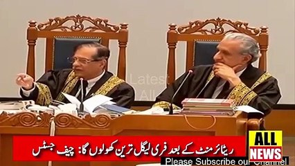 What CJP Decided To Do After Retirement | Pakistan News | Ary News Headlines