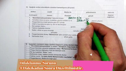 4. Sınıf DİN KÜLTÜRÜ ve AHLAK BİLGİSİ  1. Dönem 2. Yazılı Soruları ve Çözümü 2019