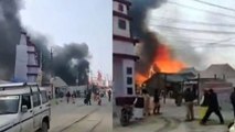 Prayagraj Kumbh Mela में दिगंबर अखाड़े में भीषण आग, WATCH VIDEO | वनइंडिया हिंदी