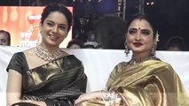 If I had a daughter she would have been like Kangana: Rekha