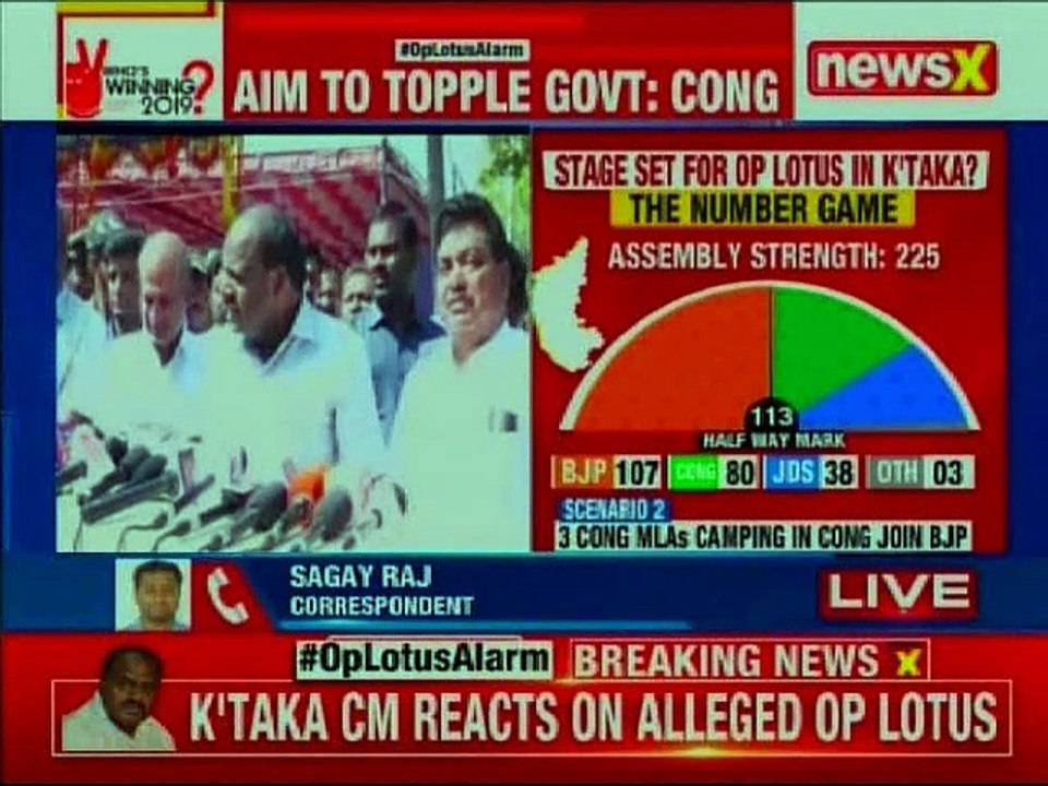 Karnataka CM reacts on alleged Operation Lotus; denies poaching charges