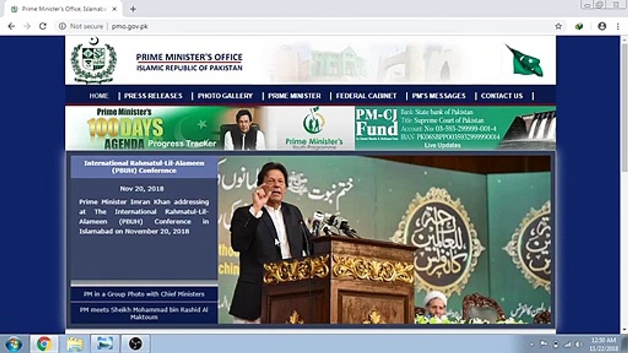 Prime Minister Imran Khan Laptop Scheme 2019 has been started