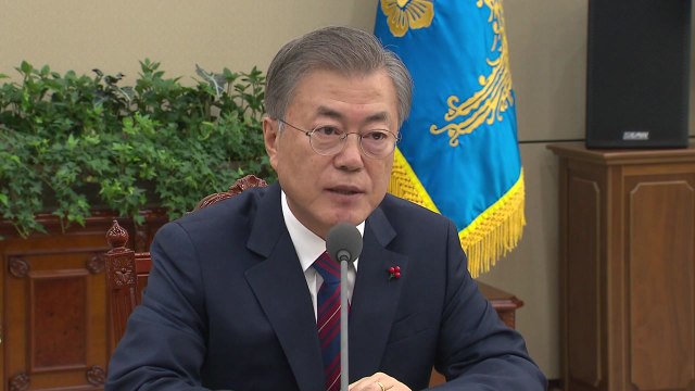 문 대통령 체육계 성폭력 철저히 조사·처벌해야 / YTN