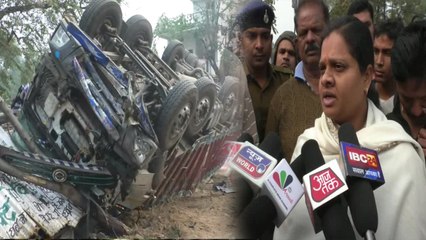 दुर्घटना में बाल-बाल बचीं MP विधानसभा उपाध्यक्ष