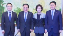 국회의장·원내대표 회동 마무리...1월 임시국회 합의 불발 / YTN