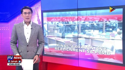 Senado, pag-aaralan kung saan ililipat ang P75-B na aalisisn sa DPWH