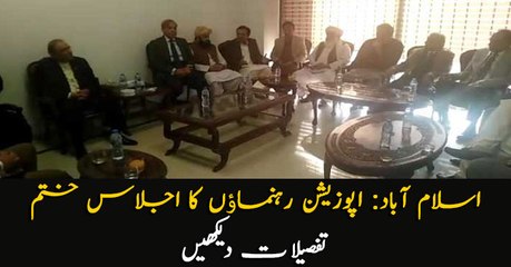 Shehbaz presides moot of opposition parties in Islamabad