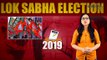 Lok Sabha Election 2019: History of Sambhal Constituency, MP Performance card | वनइंडिया हिंदी