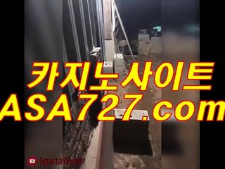 포커【VTS949〃CㅇM】포커
