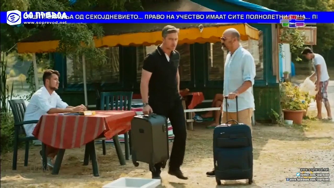 Srekja 011 1 DEL