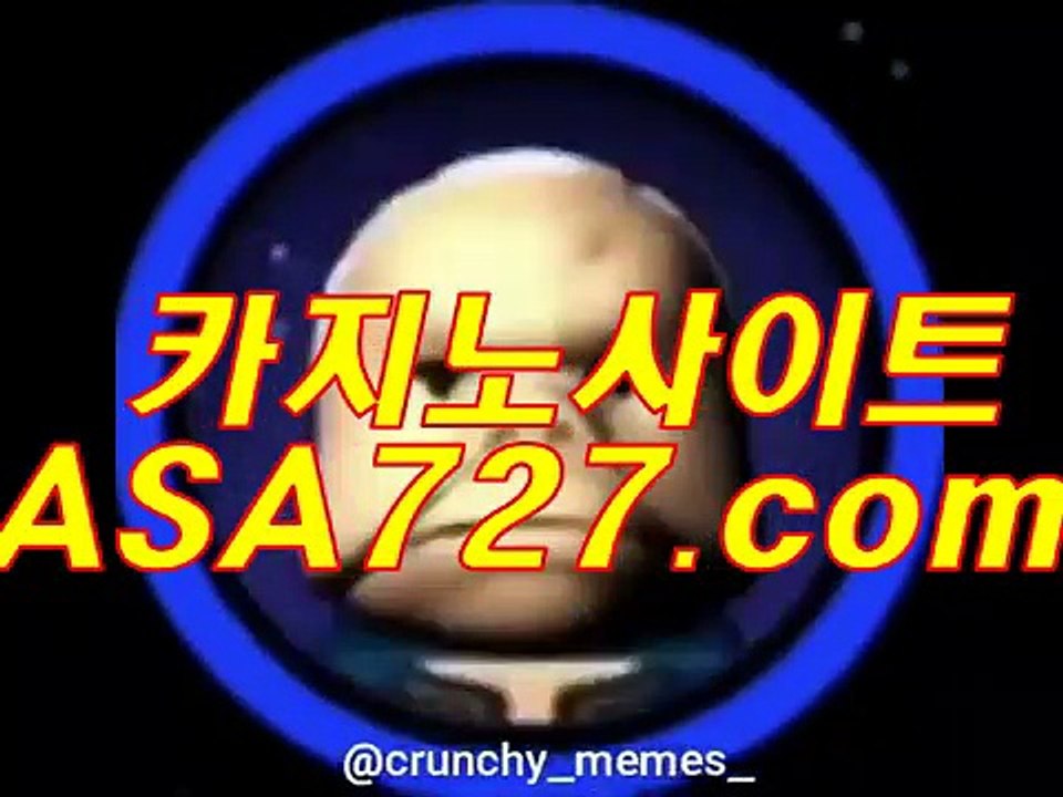 황금성게임【VTS949￣coM】황금성게임