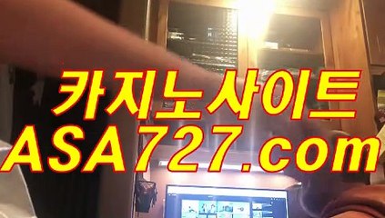 슬롯머신【VTS949.coM】카지노
