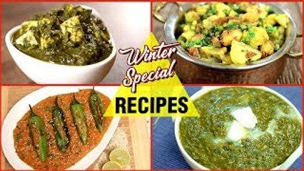ठण्ड में मिलनेवाले फ्रेश सब्ज़ी रेसिपीस - Winter Special Sabzi/Sabji Recipes In Hindi - Seema