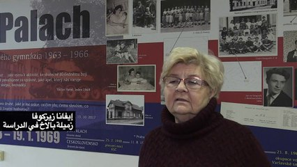 تشيكيا تستذكر الطالب يان يالاخ  الذي انتحر قبل خمسين عاما