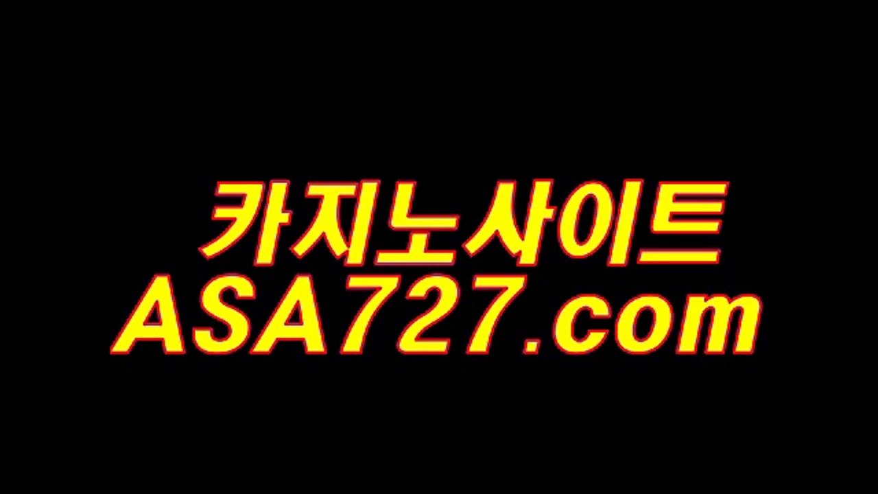 야마토사이트  ⊙ 【ＶＴＳ９４９·ＣＯＭ】 ⊙ 야마토사이트