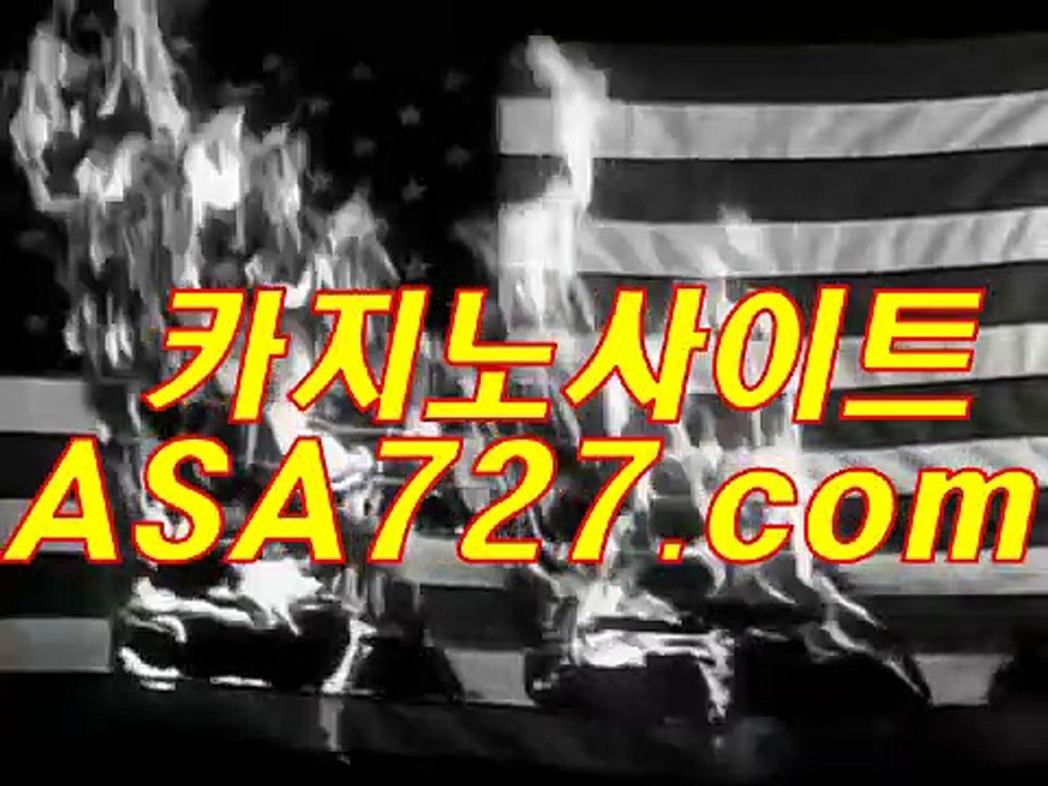 바둑이잘하는법  ☜ 【VTS949.coM】 ☜ 바둑이잘하는법