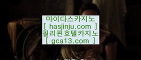 세븐포커パrhfemzkwlsh- ( Θ【 twitter.com/hasjinju 】Θ) -바카라사이트 코리아카지노 온라인바카라 온라인카지노 마이다스카지노 바카라추천 모바일카지노 パ세븐포커