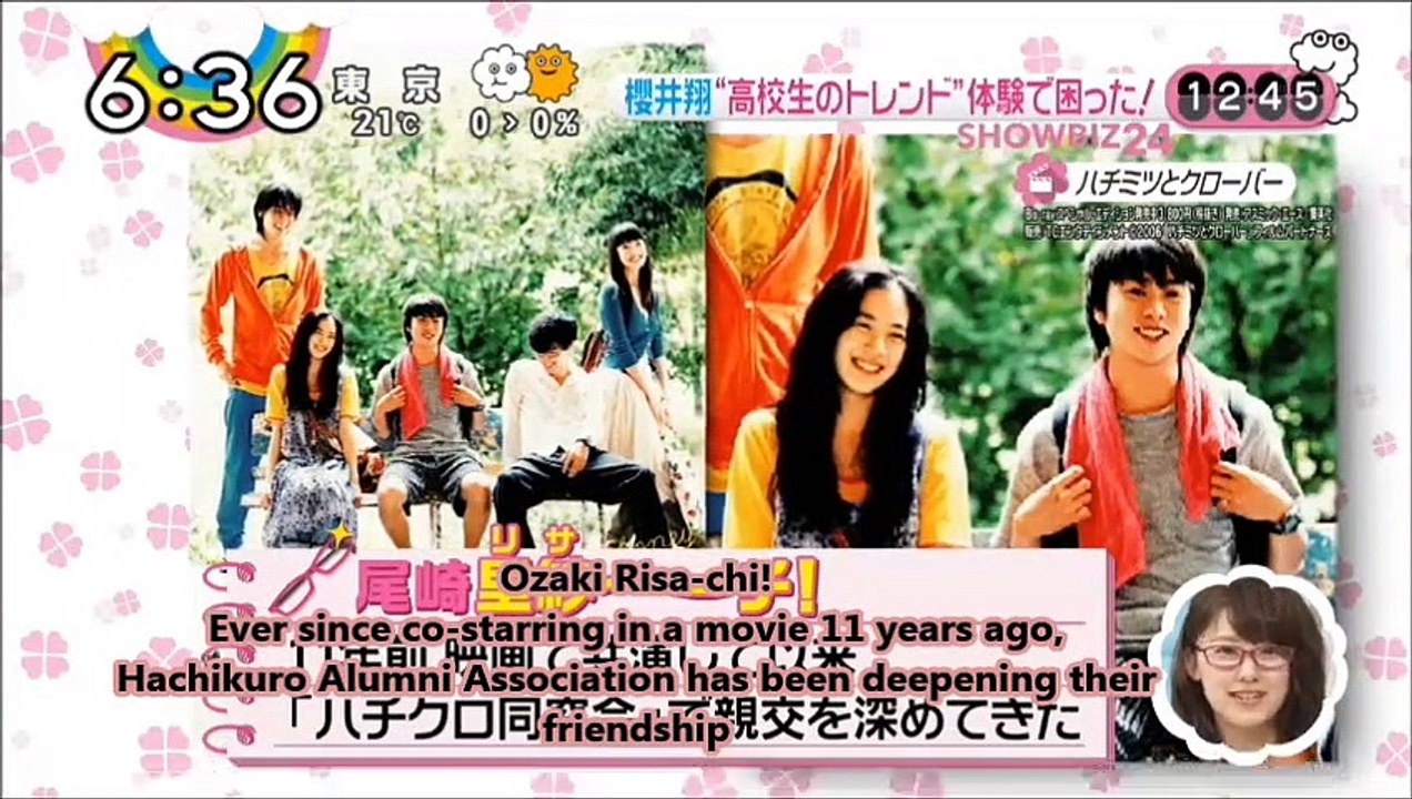 Arashi - Sakurai Sho &  Yuu Aoi -- Saki ni Umareta Dake no Boku Promotion (ENG SUB)