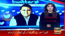 Nawaz's political career has ended; Fawad Chaudhry