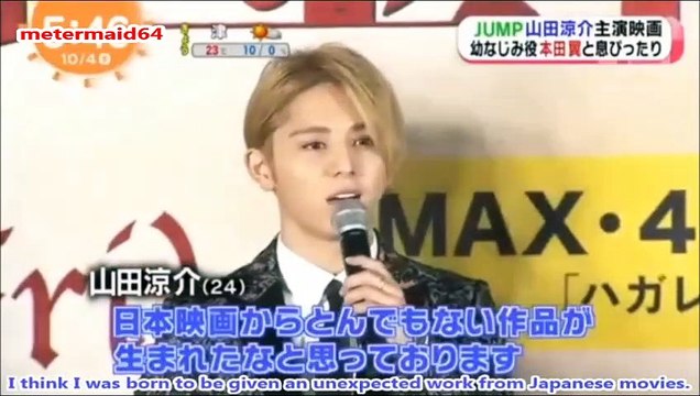 ENG SUB - Full Metal Alchemist Press Conference - Ryosuke Yamada of Hey Say Jump