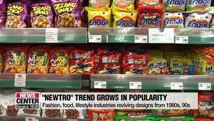 Young South Koreans reviving 80s, 90s culture through food, fashion and more