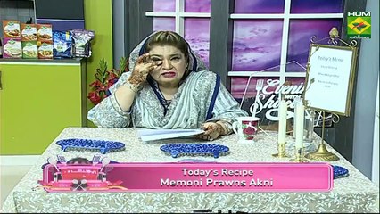 Mix Vegetable Recipe by Chef Shireen Anwar 11 January 2019