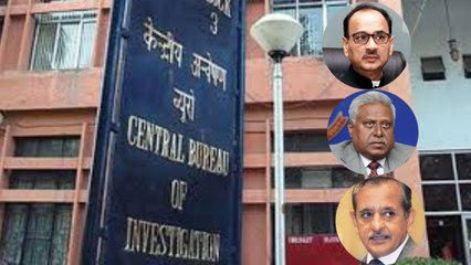CBI के 3 Directors की कुर्सी जाने पर CBI Office में Rumours, CBI Office में है वास्तु दोष ! वनइंडिया