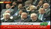 CJP Mian Saqib Nisar address To an Event In Islamabad - 14th January 2019