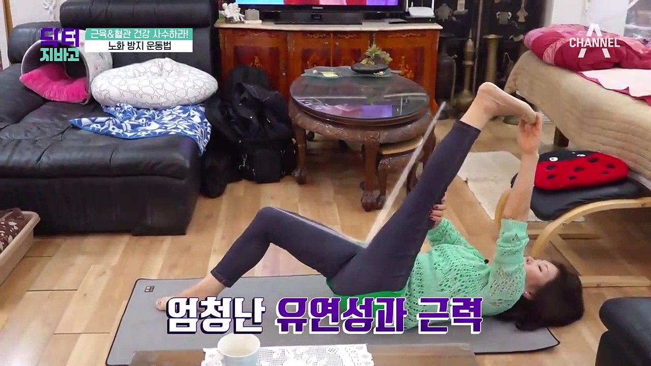 배우 김민정이 추천하는 노화 방지 운동법! 근력 운동으로 나의 노년기를 사수하라!