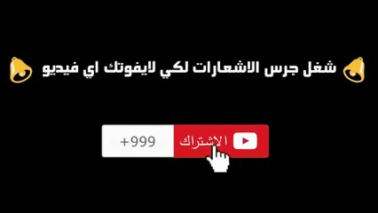 موقف مضحك ليوسف سيف معلق قناة بين سبورت تصله رساله اثناء التعليق