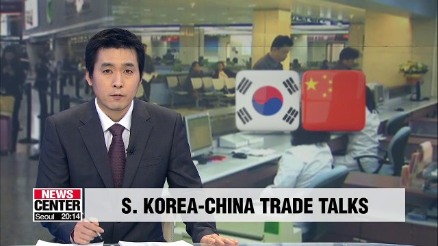 S. Korea, China schedule trade talks to boost services sector and investment