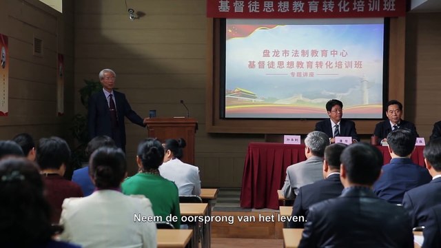 Christelijke film ‘De leugen van het communisme’ Clip 2
