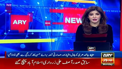 Birth anniversary of Hafeez Jalandhari who wrote national anthem of Pakistan