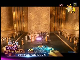 Shani (43) - 14-01-2019