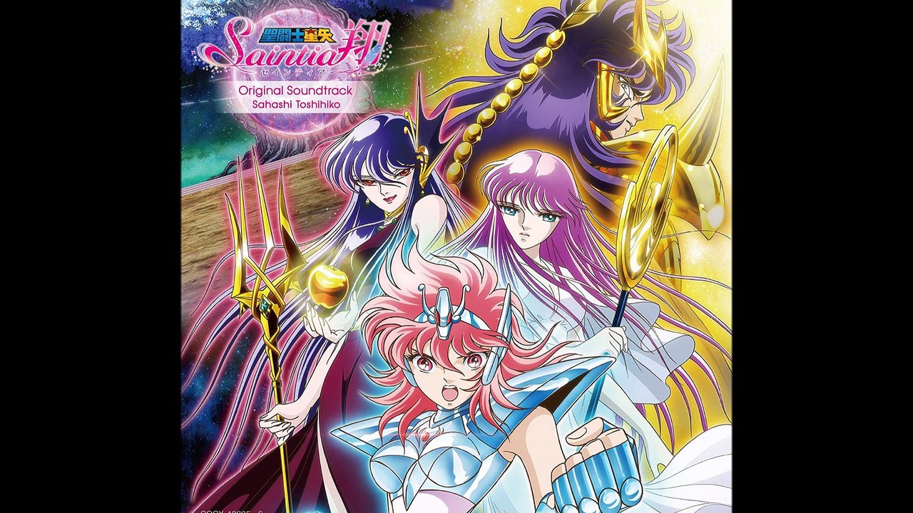26- Seigi wo Tsuranuite [CD-1 Saintia sho OST]