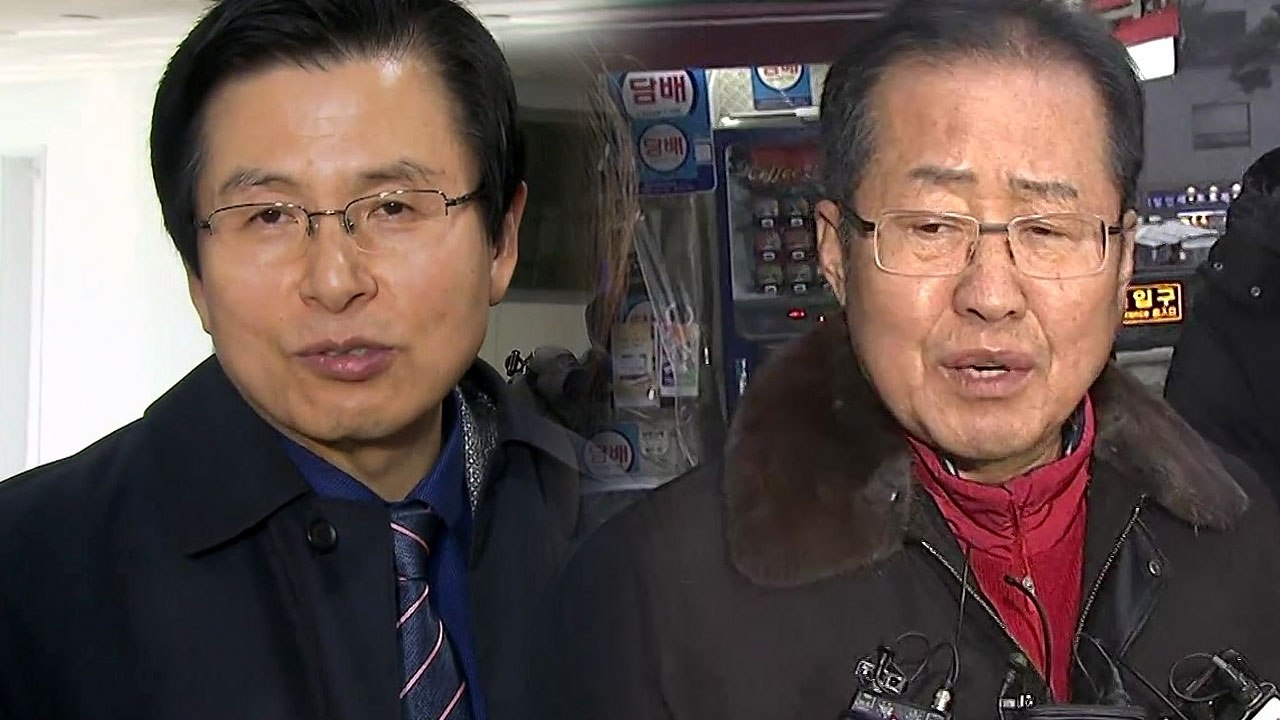 황교안 내일 한국당 입당...홍준표 "의미부여 안 해" / YTN