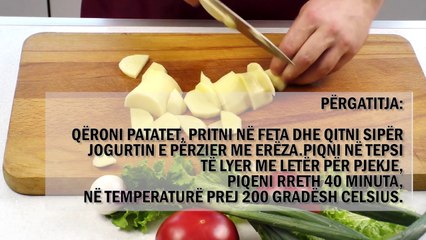 Si të pregatisim Patate të pjekura me jogurt