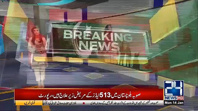 Army Chief Gen Bajwa Meets Governor Fahd bin Sultan Al Saud