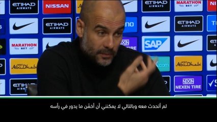 كرة قدم: الدوري الإنكليزي: بإمكان دي بروين التحدث معي في حال واجه أيّ مشكلة- غوارديولا