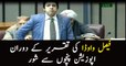 Opposition benches create ruckus during Faisal Vawda's address in National Assembly