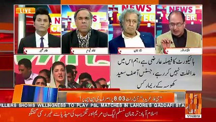 News Center  – 14th January 2019