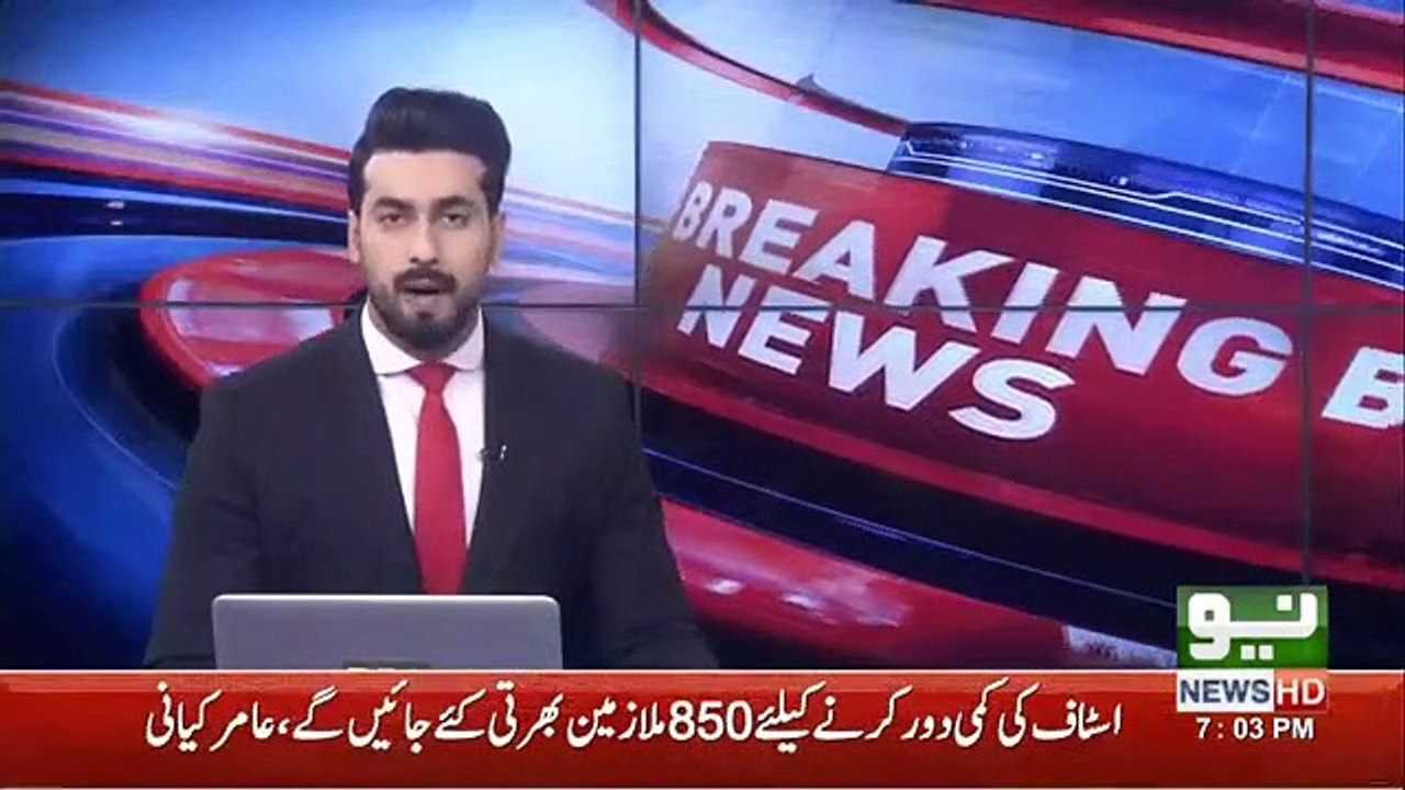 No More Fayyaz ul Hassan Chohan