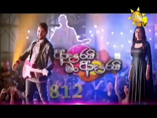 Adarei Man Adarei-812