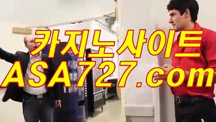 카지노사이트추천【VTS949、CㅇM】바카라