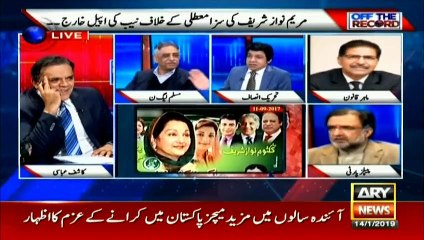 Vawda slams Shehbaz Sharif for walk out from NA