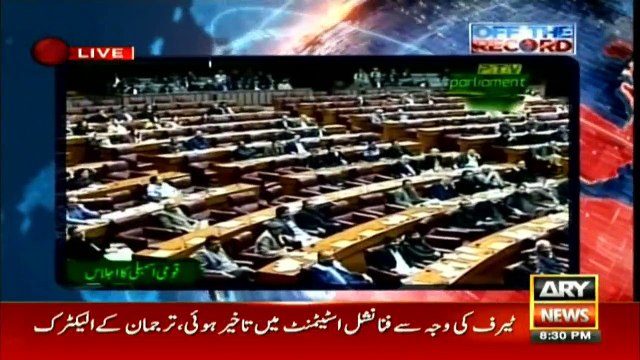 Qamar Zaman underscores the need for reforms in NAB laws